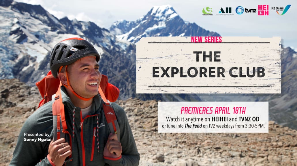 The Explorers Club